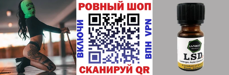 Как найти наркотики Цоци-Юрт ТГК Марихуана Меф ГАШИШ