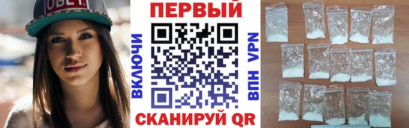 blacksprut ссылки  Цоци-Юрт  АМФ 98%  цены  