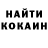 Alpha PVP крисы CK Madness Returns