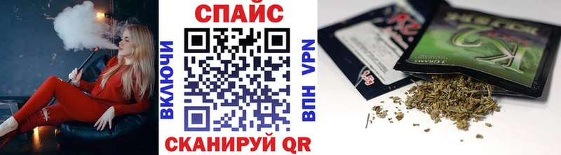 БУТИРАТ 99% Цоци-Юрт