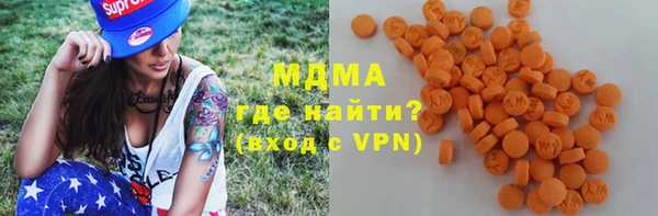 гашишное масло Алзамай