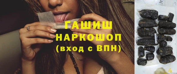 гашишное масло Алзамай
