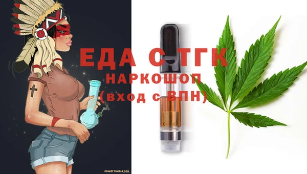 ECSTASY Алексеевка