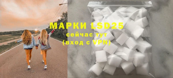 ECSTASY Алексеевка