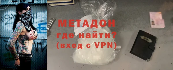 ECSTASY Алексеевка
