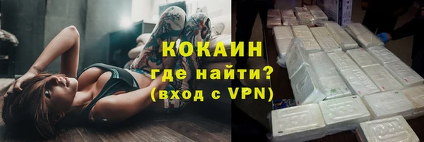 ECSTASY Алексеевка