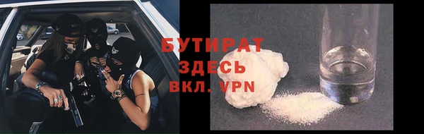 гашишное масло Алзамай