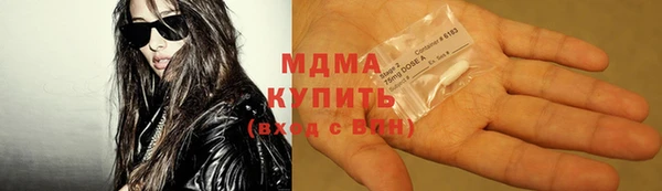 ECSTASY Алексеевка