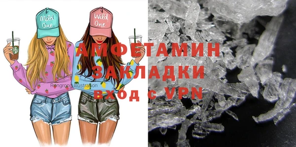 ECSTASY Алексеевка