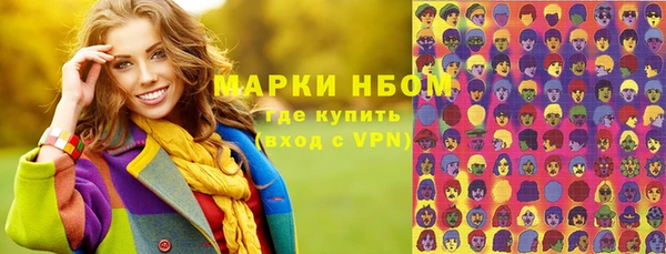 ECSTASY Алексеевка