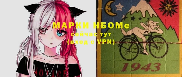 гашишное масло Алзамай