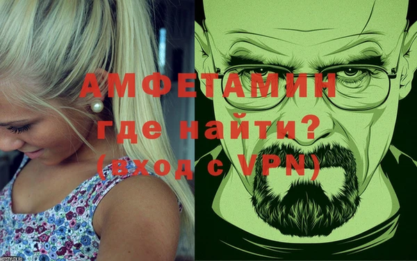 ECSTASY Алексеевка
