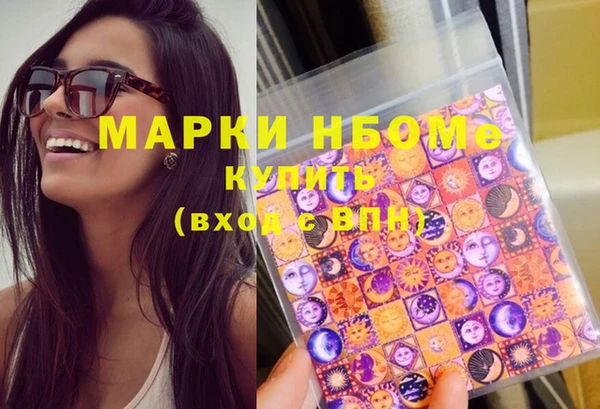 гашишное масло Алзамай