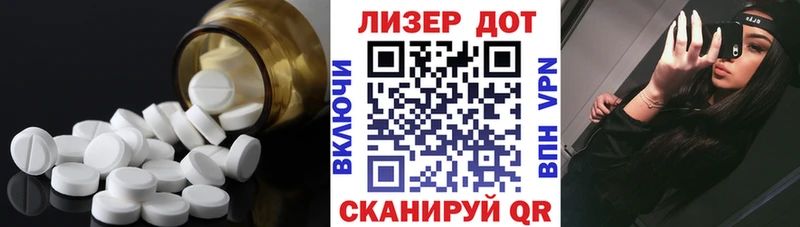 ЛСД экстази ecstasy  где продают   Цоци-Юрт 